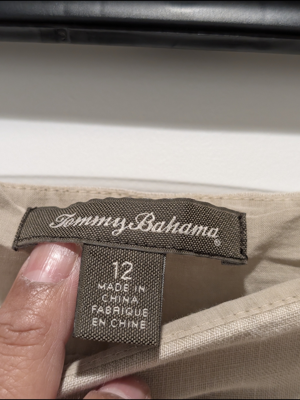 Tommy Bahama Cream Layered Ruffle-Hem Pencil Skirt - Picture 3 of 6
